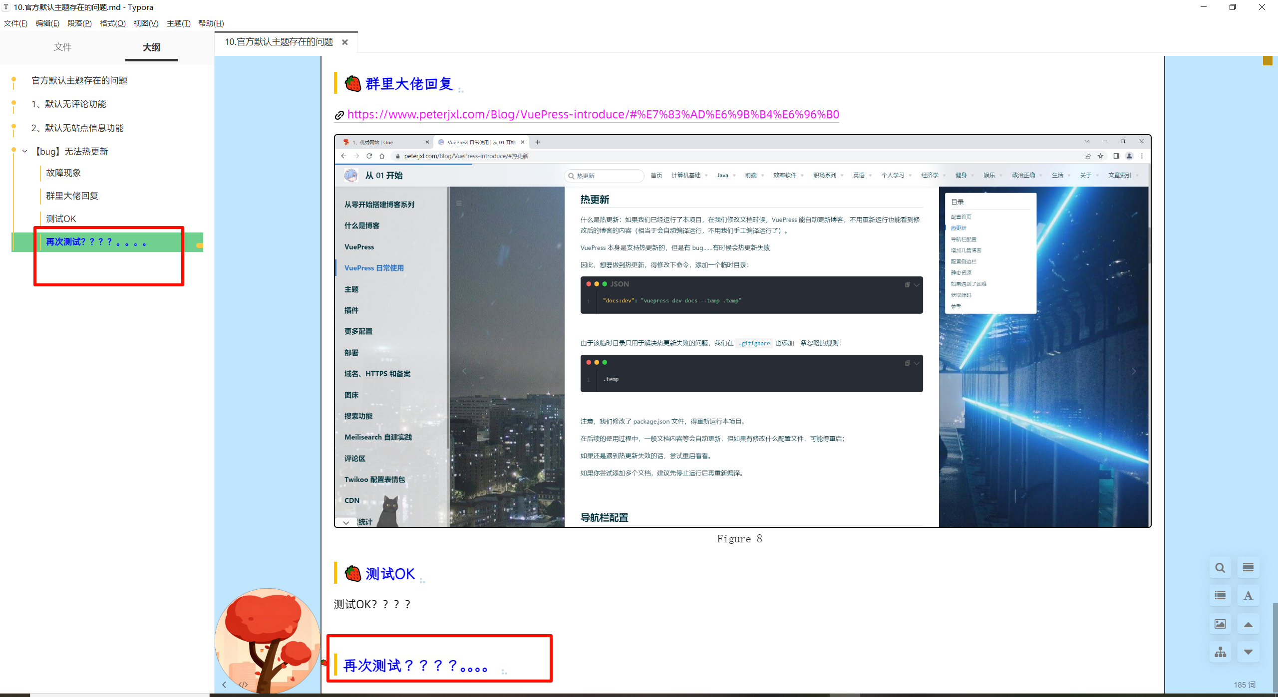 85f573e32cbf41b3802647aa6598da3