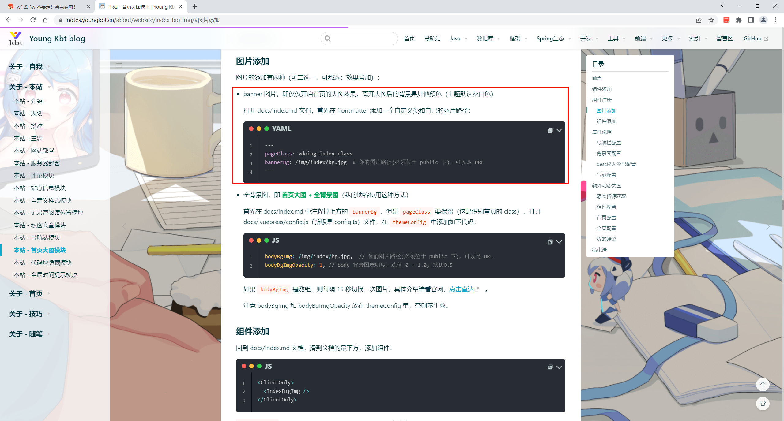 925b126f9b459bef22ae6feec379c3f
