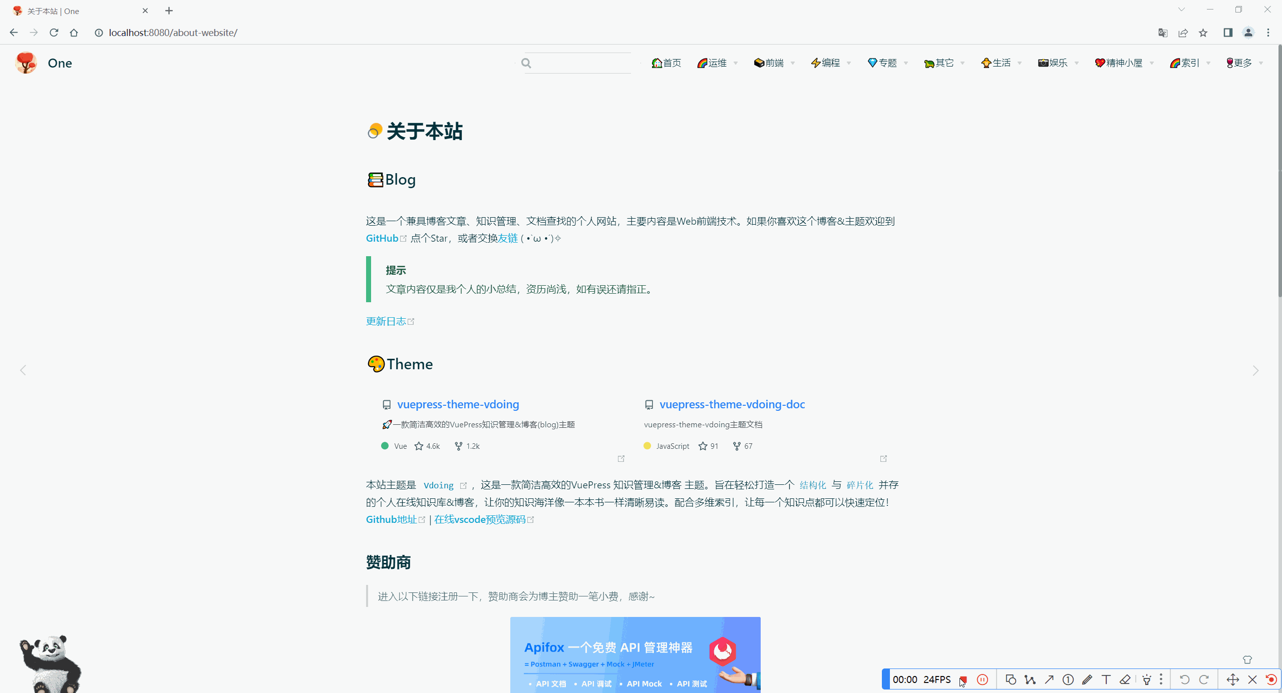 PixPin_2024-12-25_06-02-27