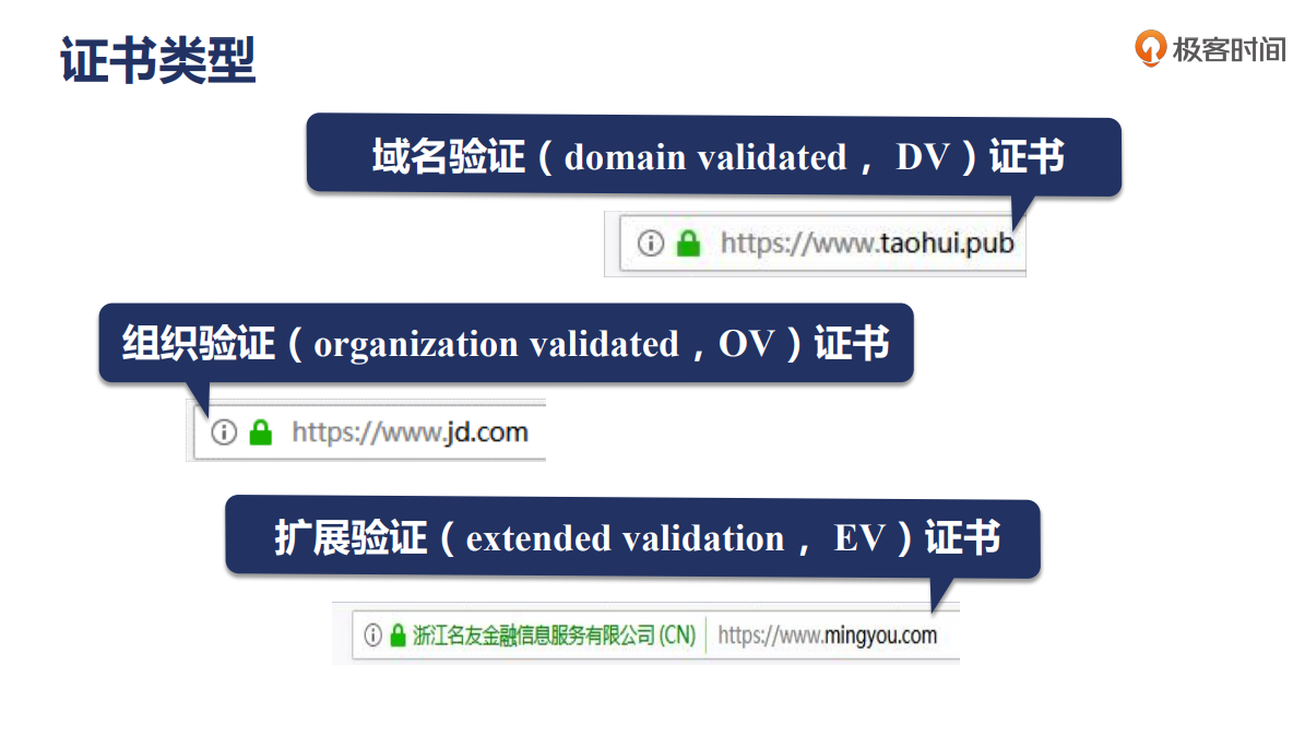 Snipaste_2025-01-12_09-48-49