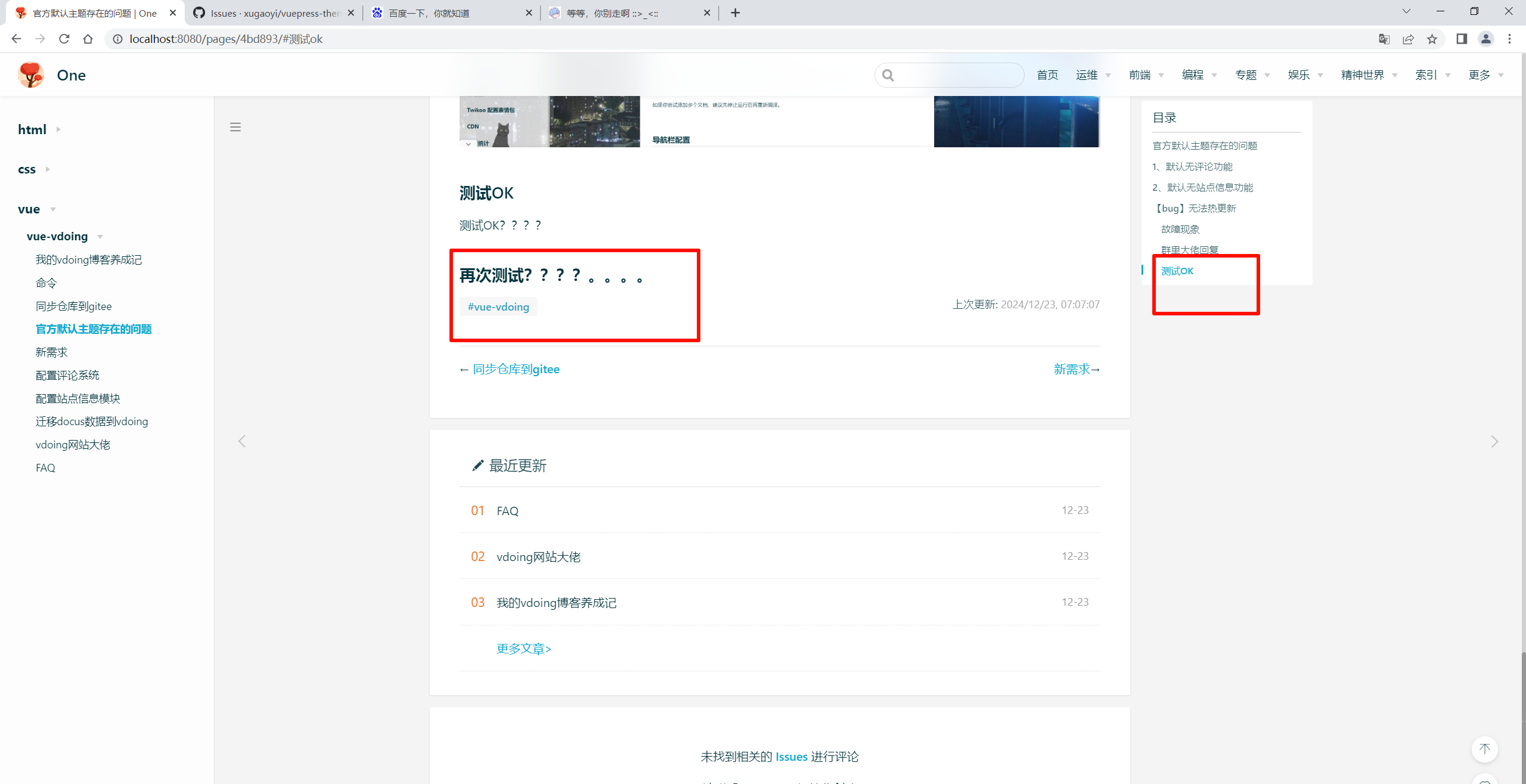 e862fdeaf9d6ef58bf1635aafe51d90