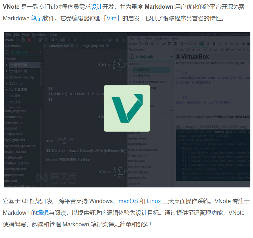 image-20211207150031779