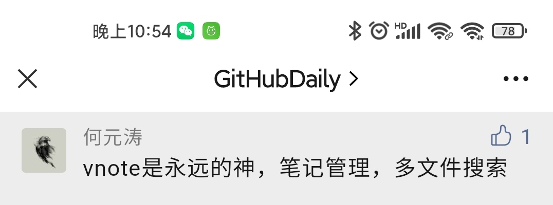 image-20211225225927379