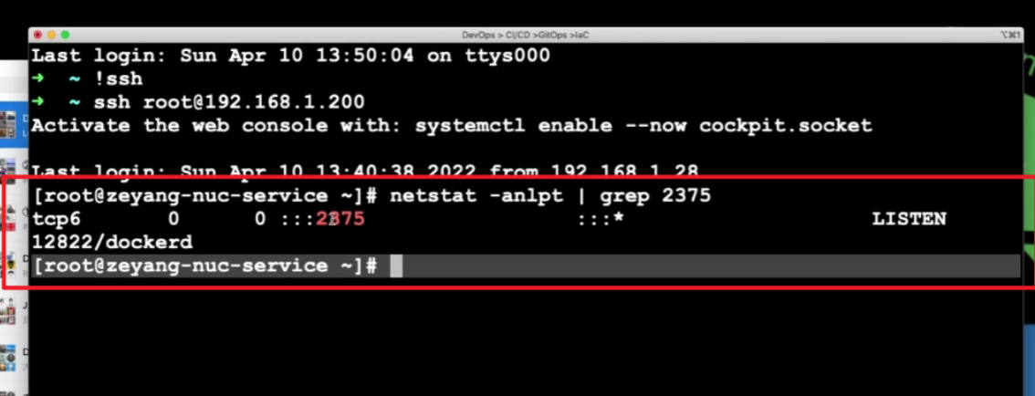 image-20230921084156036