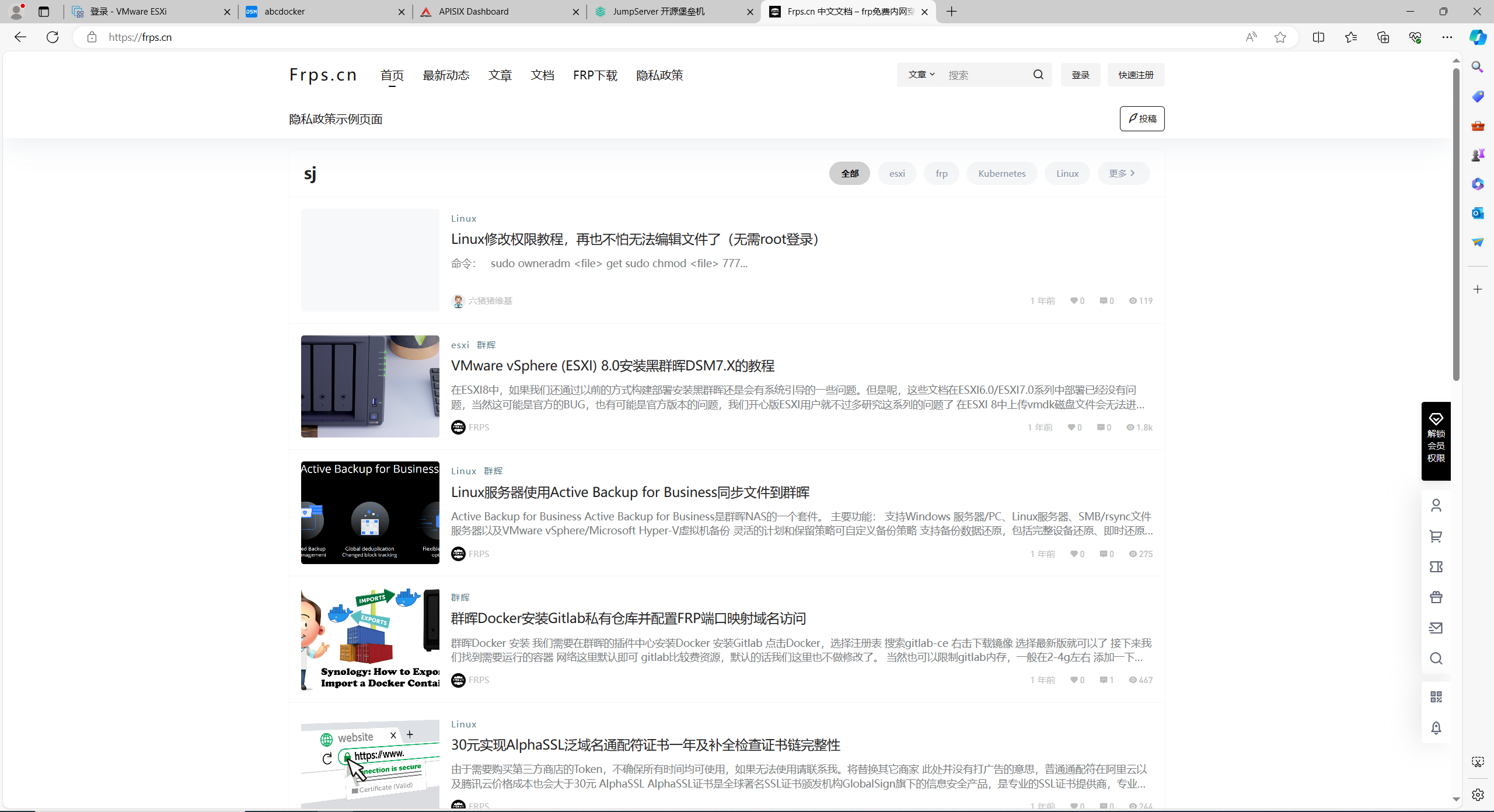 image-20240409123617817