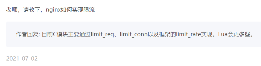 image-20241219122356348