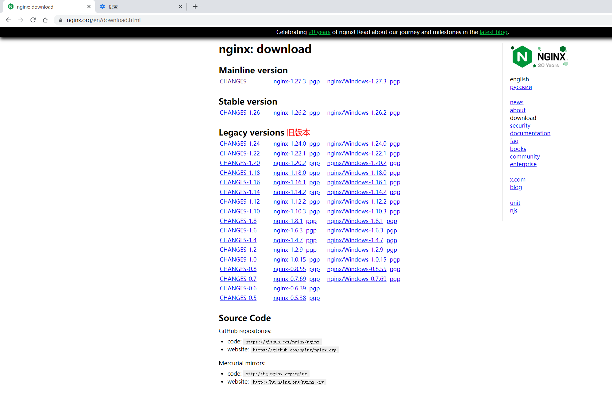 image-20241220073540256