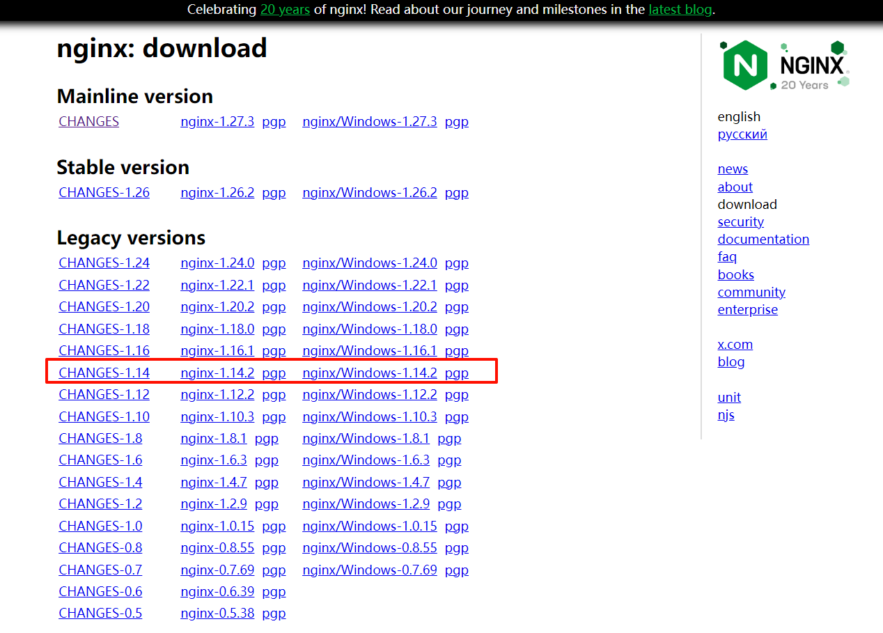image-20241220073625711