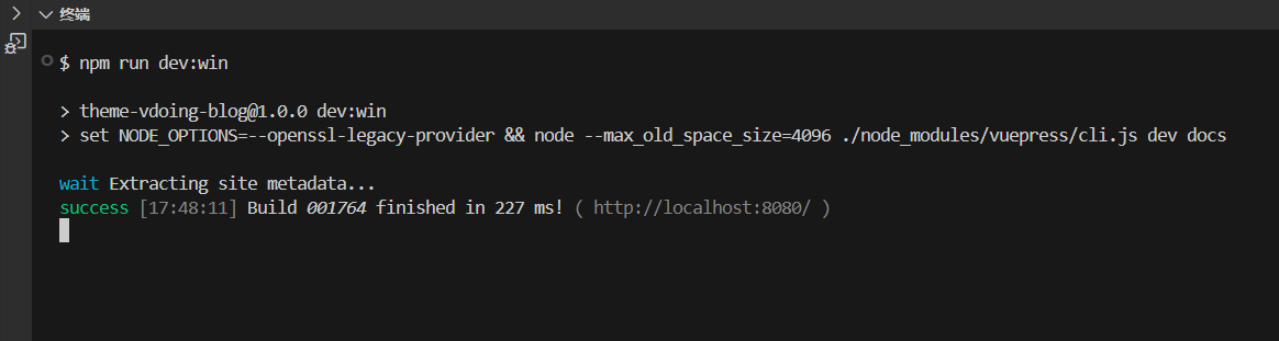 image-20241222174816961
