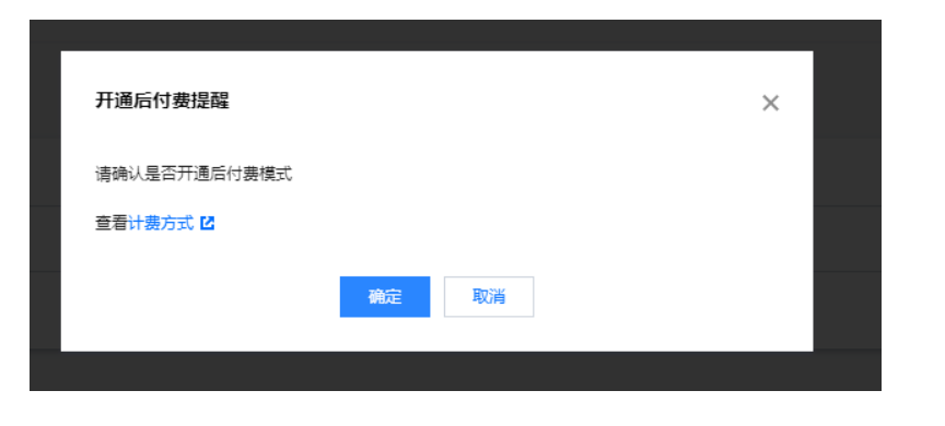 image-20241223231631960