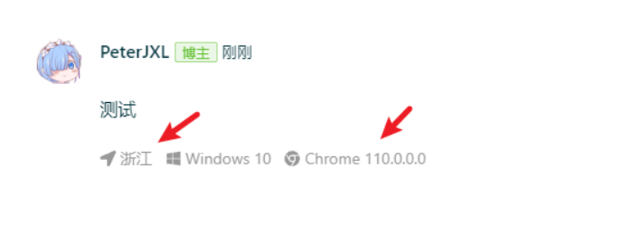 image-20241223234225810
