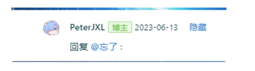 image-20241223234538816