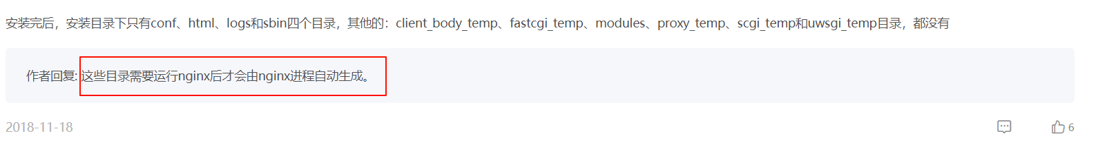 image-20241230073007670