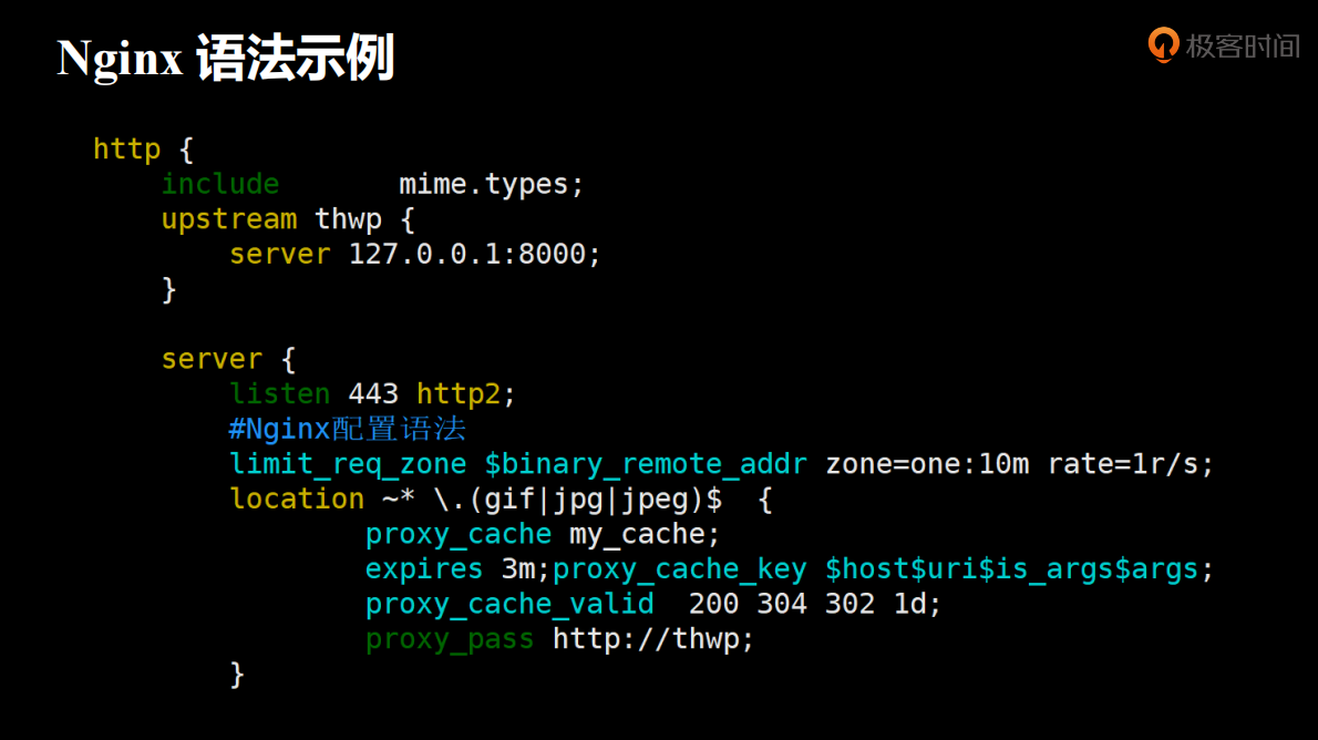 image-20250102065620710
