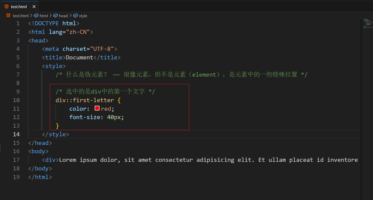 image-20250112150147509