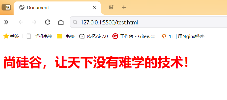 image-20250112153549853
