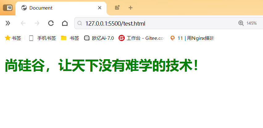image-20250112153958824