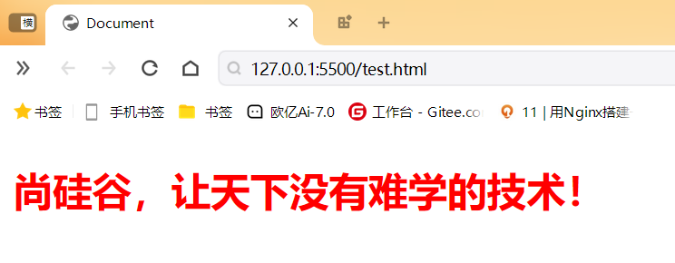 image-20250112165257775