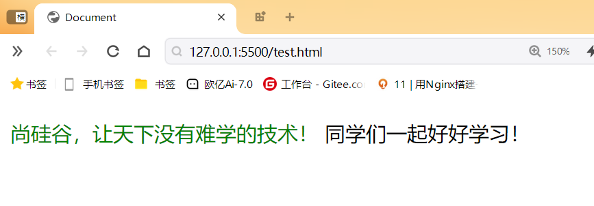 image-20250112170932692