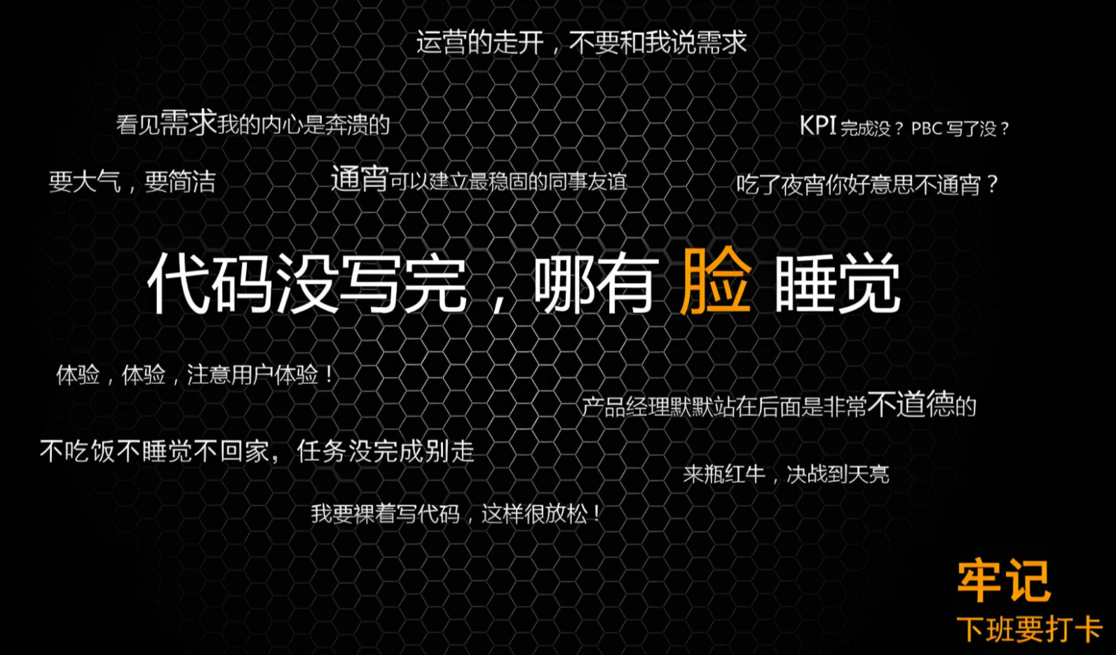image-20250223204052227