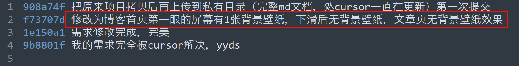 image-20250301065838720