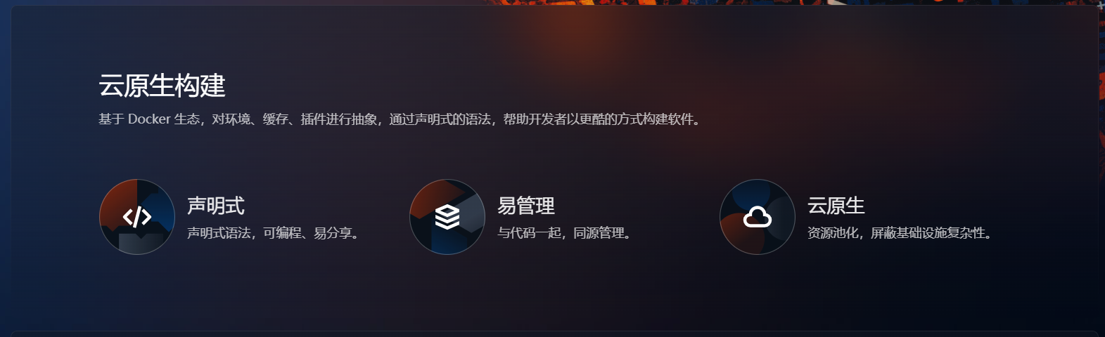 image-20250401190533720