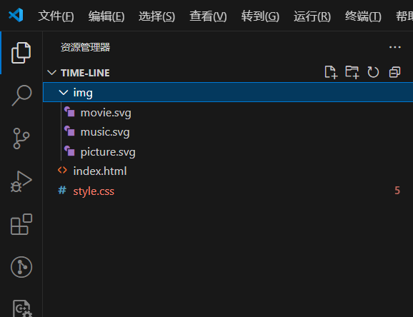 image-20250505113912372