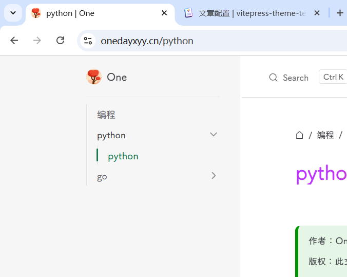 image-20250526220736305